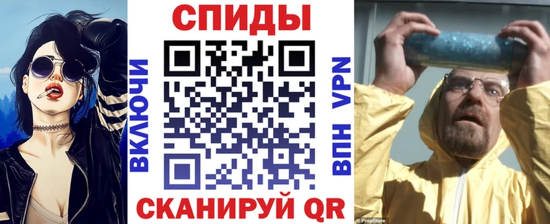 Amphetamine 98% где продают наркотики Голицыно