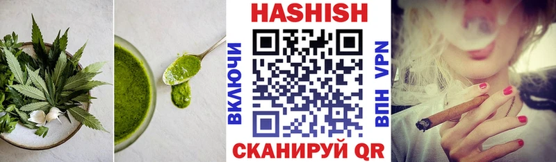 Cannafood марихуана  Голицыно 