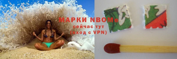 а пвп мука Михайлов