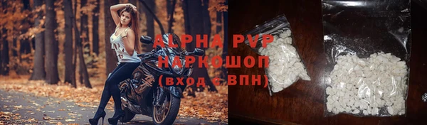 круглые Михайловск