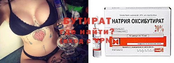 а пвп мука Михайлов