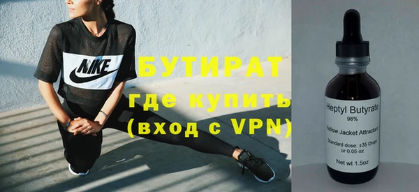 круглые Михайловск