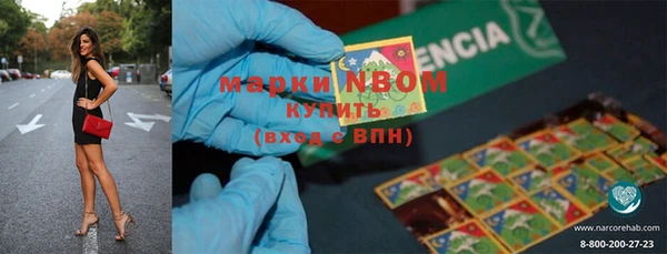 круглые Михайловск
