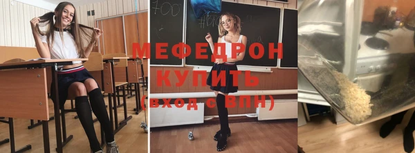 круглые Михайловск