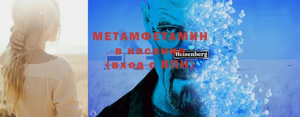 круглые Михайловск