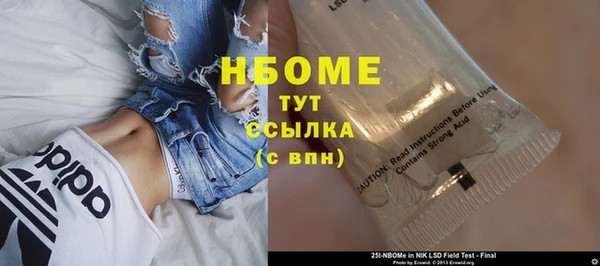 а пвп мука Михайлов