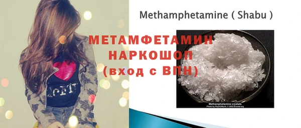 а пвп мука Михайлов