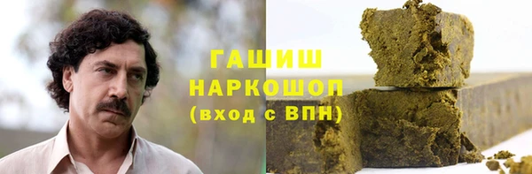 а пвп мука Михайлов