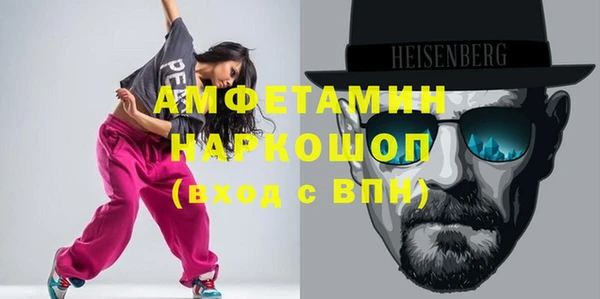 круглые Михайловск