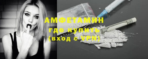 а пвп мука Михайлов