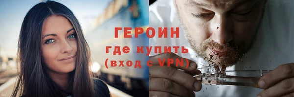 круглые Михайловск