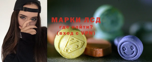 круглые Михайловск