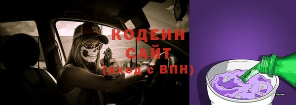 а пвп мука Михайлов