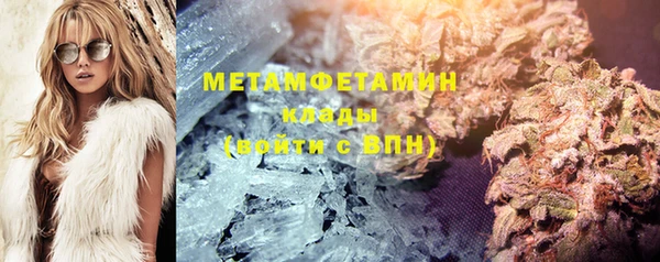 а пвп мука Михайлов