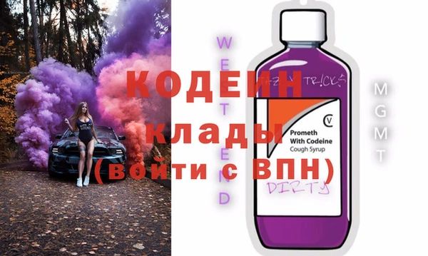 круглые Михайловск