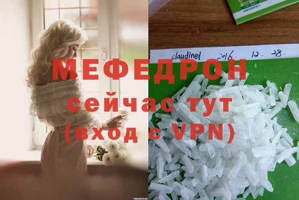 круглые Михайловск