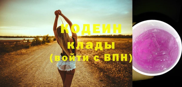 круглые Михайловск