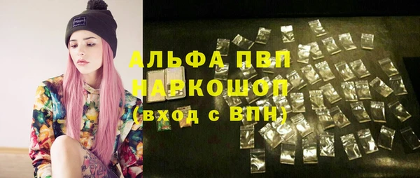 круглые Михайловск