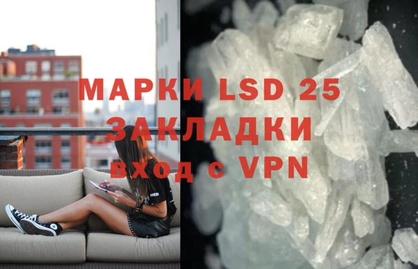 а пвп мука Михайлов