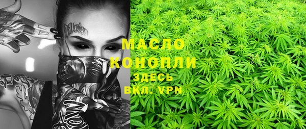 а пвп мука Михайлов